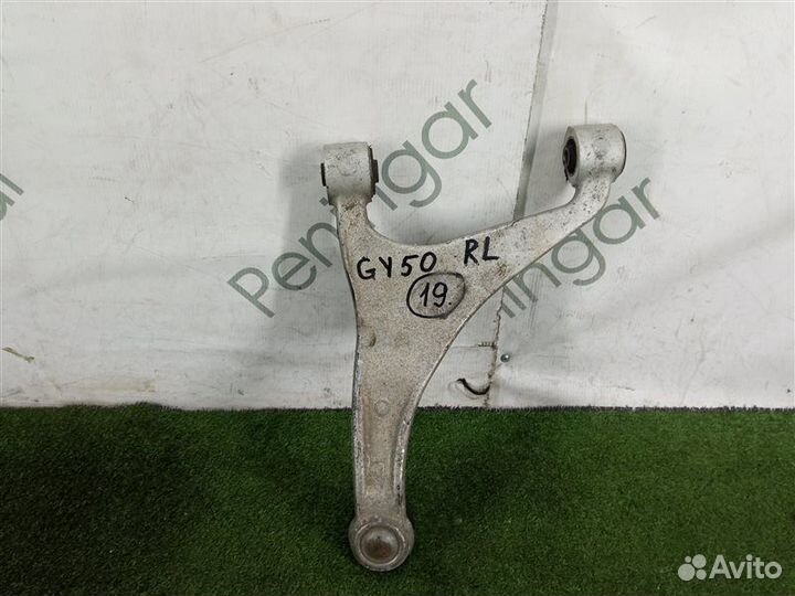 Рычаг подвески задний левый Nissan Fuga GY50