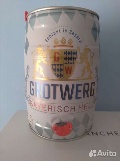 Банки 5 литров из под пива