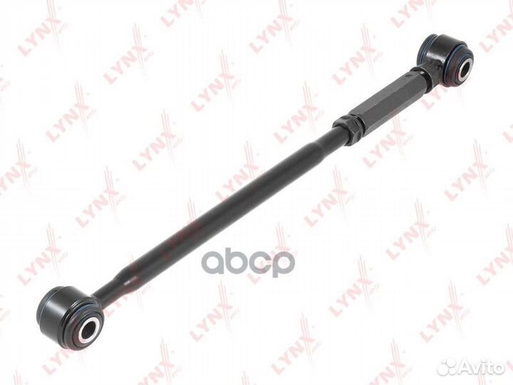 Рычаг подвески зад лев c5520l lynxauto