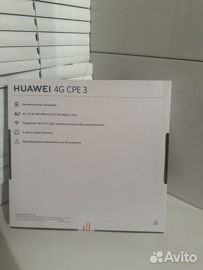 Роутер huawei B535-232a-LTE