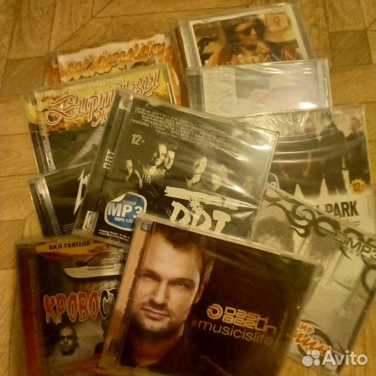 Mp3 диски