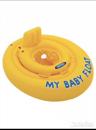 Круг надувной для детей 1-2 лет