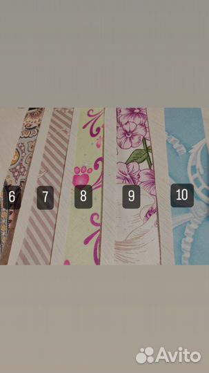 Косая бейка