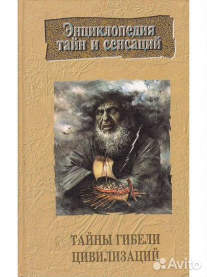 Книги (Нонфикшн)