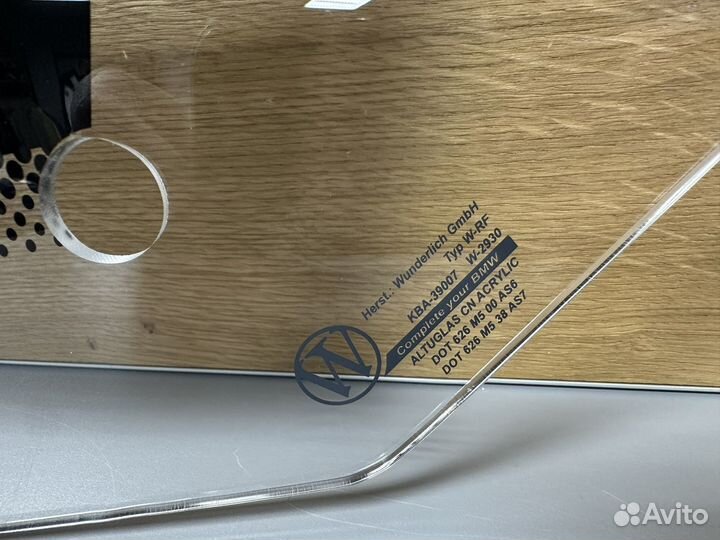 Ветровое стекло wunderlich BMW R1200GS R1250GS