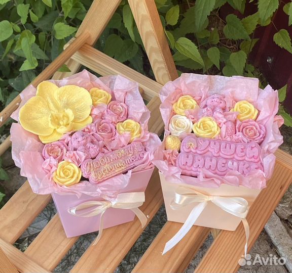 Букеты из шоколада брянск день воспитателя