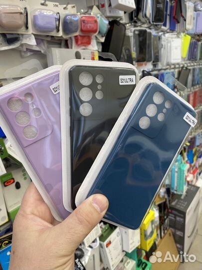 Чехлы Samsung Galaxy S21 Ultra на бульваре)