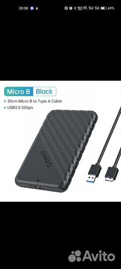 Корпус для жёсткова диска Orico