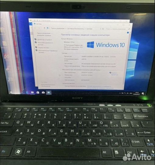 Разборка ноутбук Sony vpcz2 + svp132a1cv