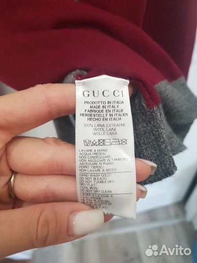 Кардиган Gucci 12 лет на 146см