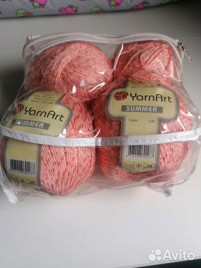Пряжа Yarnart Summer