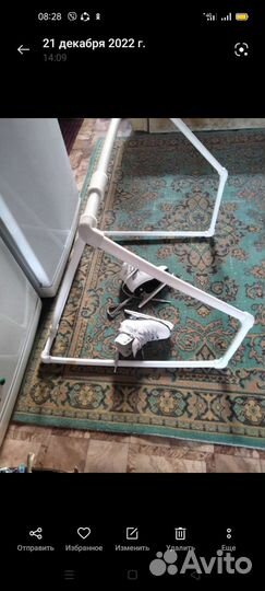 Продам поддержку для учёбы на катке