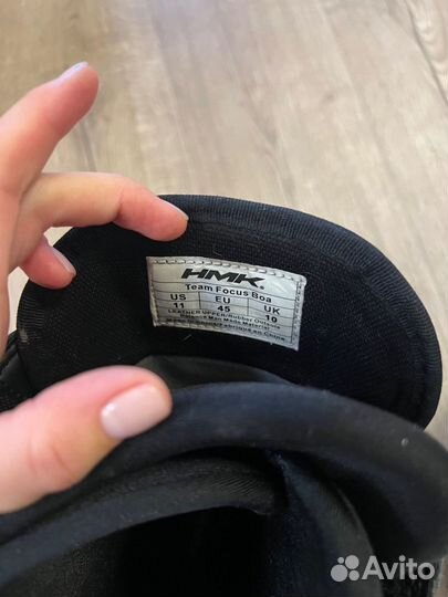 Боты для снегохода