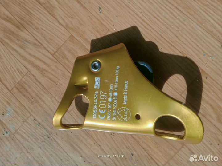 Альпинистское снаряжение petzl новое