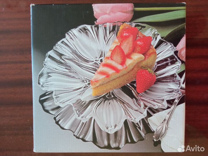 Блюдо Германия