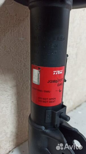 Амортизатор передний левый Mitsubishi Outlander XL