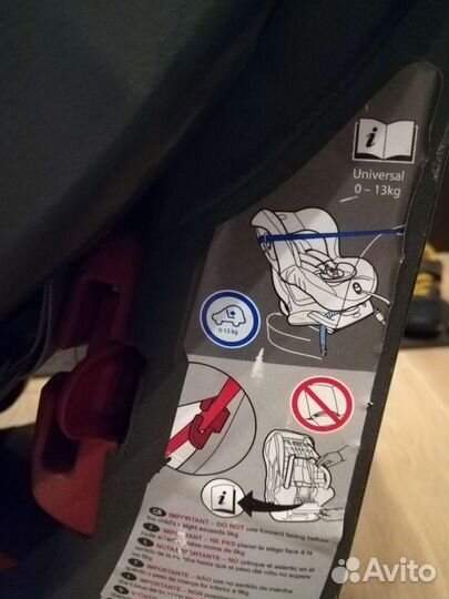 Детское автокресло britax roemer от 0-13 кг
