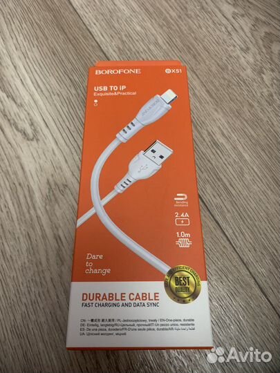 Usb кабель для iPhone borofone