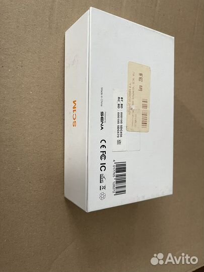 Мотогарнитура Schuberth SC1A, В наличии