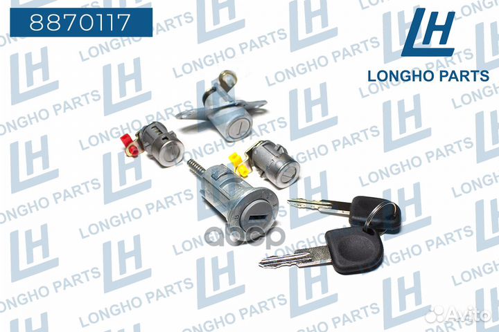 Набор ключей с личинками / Daewoo Chevrolet Mat