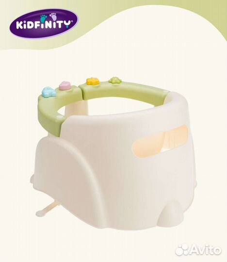 Детское сиденье для купания с раздвижным поручнем