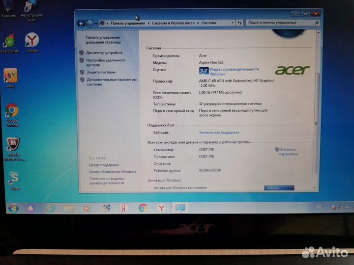 Нетбук Acer aspire ONE 522