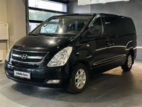 Hyundai Grand Starex 2.5 AT, 2015, 273 093 км, с пробегом, цена 2 050 000 руб.