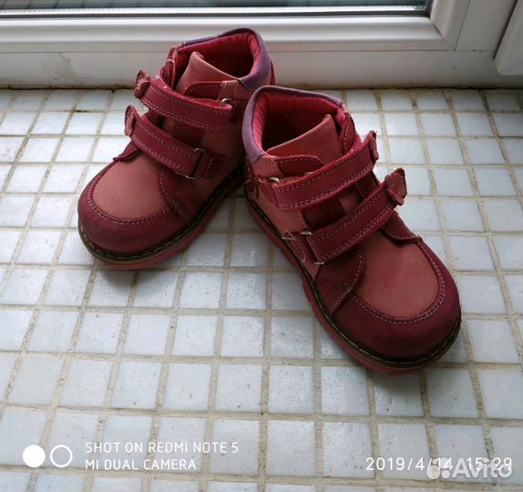 Ботинки демисезонные для девочки