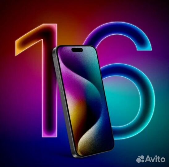 iPhone 16 Pro, 256 ГБ