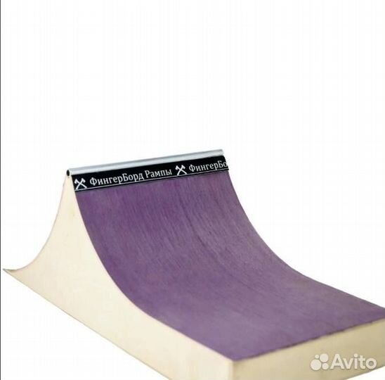 Фигура Для Фингерпарка Turbo-Fb Двойной Квотер