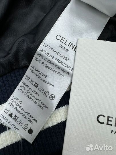 Костюм celine premium