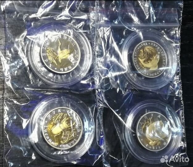 Набор из 4-х монетовидных жетонов: 5 червонцев