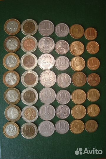 Полный набор монет России 1992 год спмд