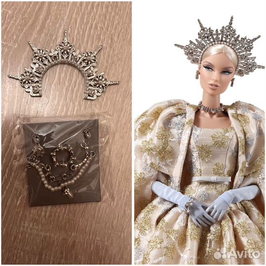 Integrity toys fashion royalty nu face