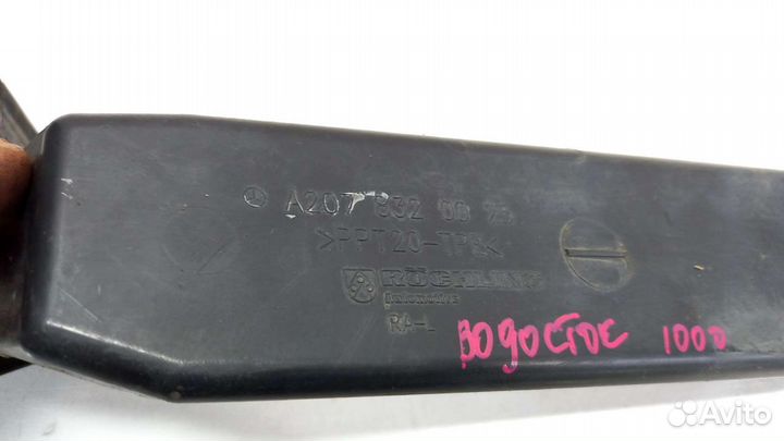 Патрубок водостока Mercedes Benz E200