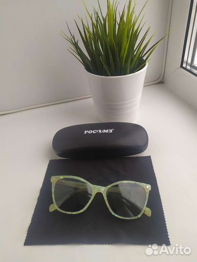 Солнцезащитные поляризационные очки