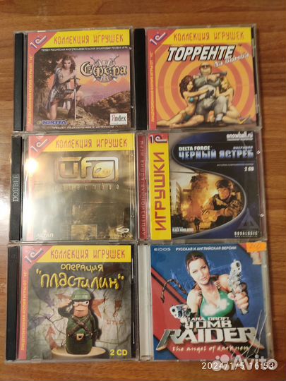 Игры для старых компьютеров