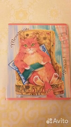 Набор тетради Котики 48л, 3шт