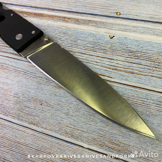 Cold Steel Hold Out I / 6