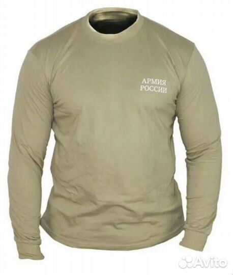 Футболка армия россии