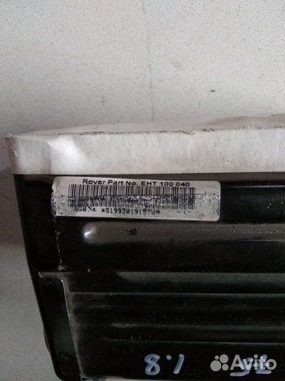 Подушка безопасности фронт. Rover 75