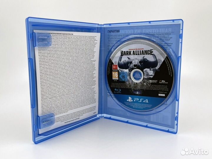 Dungeons & Dragons – Dark Alliance Day One E б/у