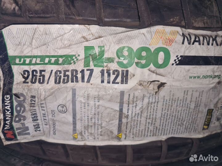 Nankang N-990 265/65 R17 112H