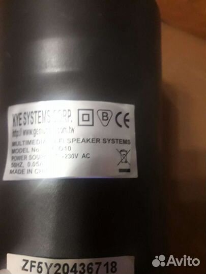 Колонки для компьютера