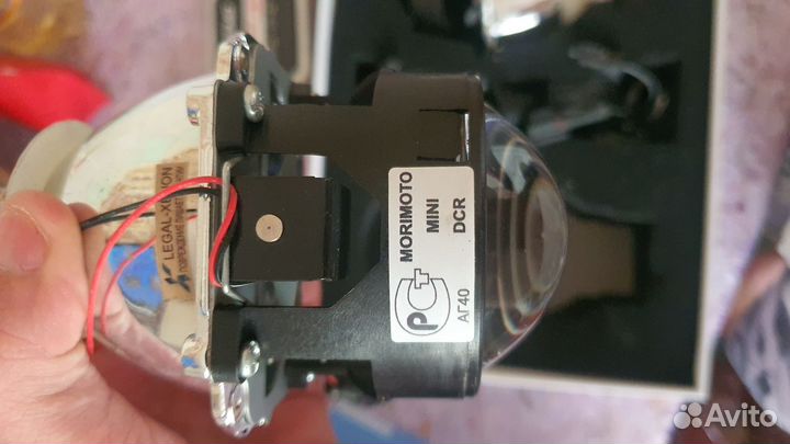 Биксеноновые линзы h4