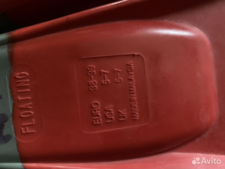 Ласты для плавания детские 38-39