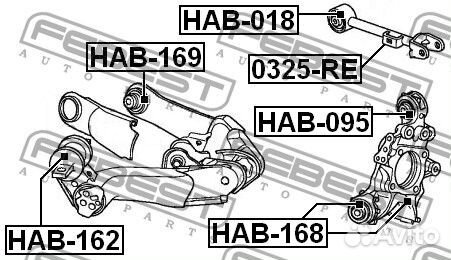 Сайлентблок задней цапфы