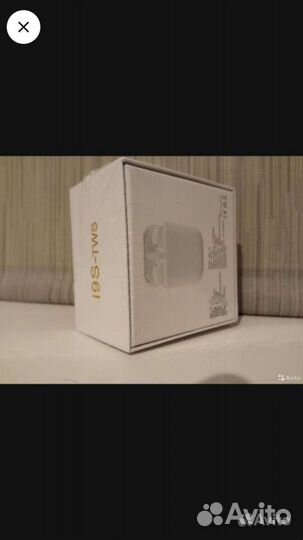 Беспроводные наушники