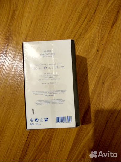 Духи Флер наркотик оригинал 100мл