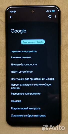 Xiaomi Poco M3 Pro, 4/64 ГБ